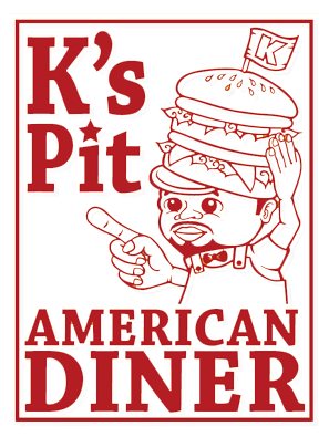 K S Pit ケーズ ピット 愛知県半田市のレトロなアメリカンダイナー